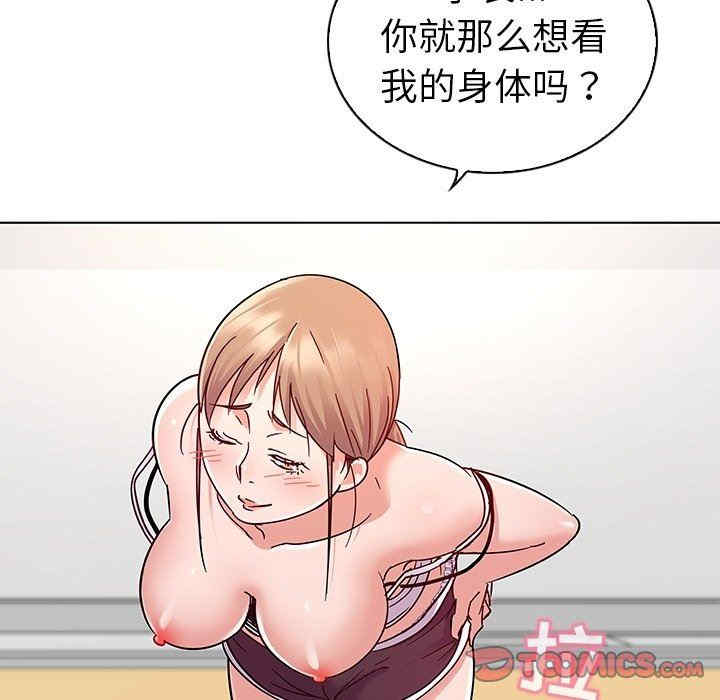 第81张