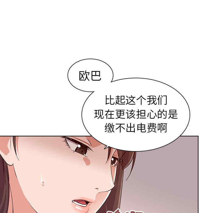 第37张