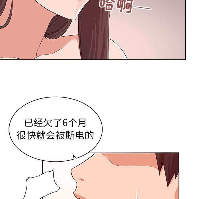 第42张