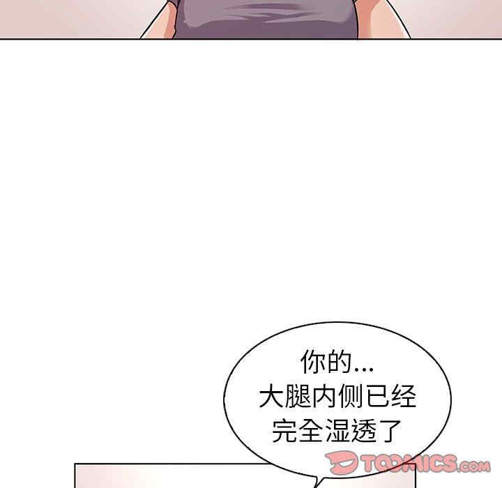 第85张