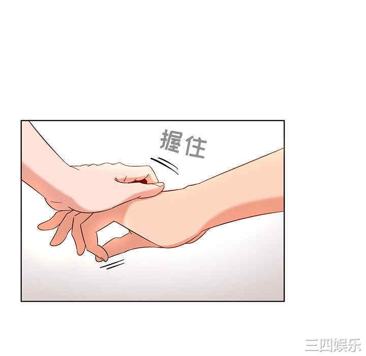 第46张
