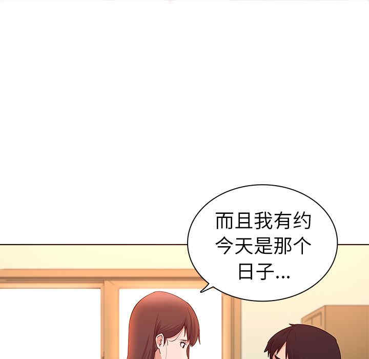 第52张