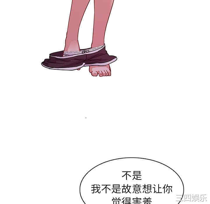 第95张