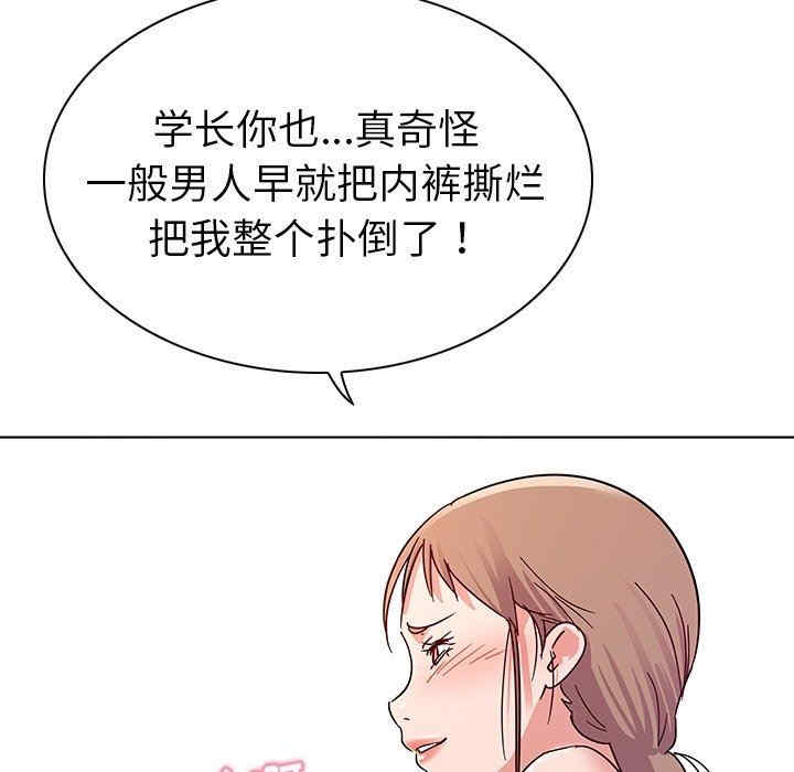 第3张