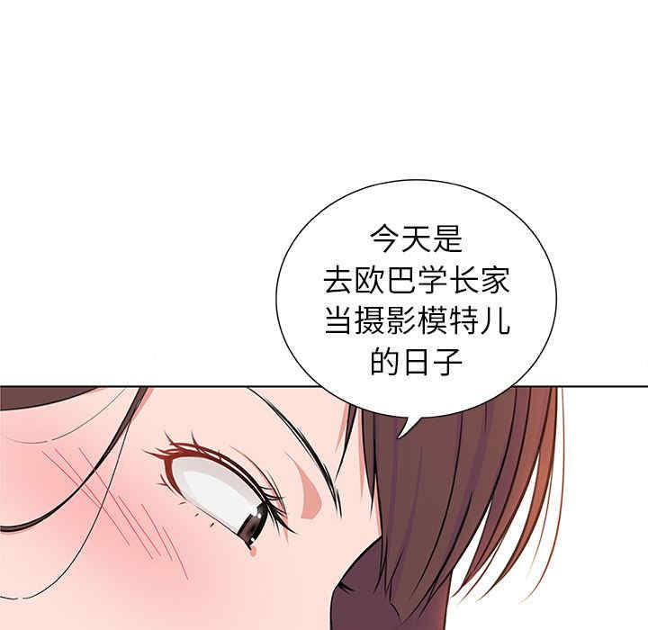 第56张