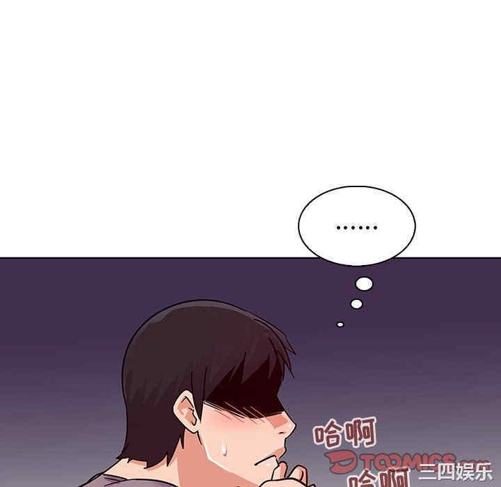 第7张