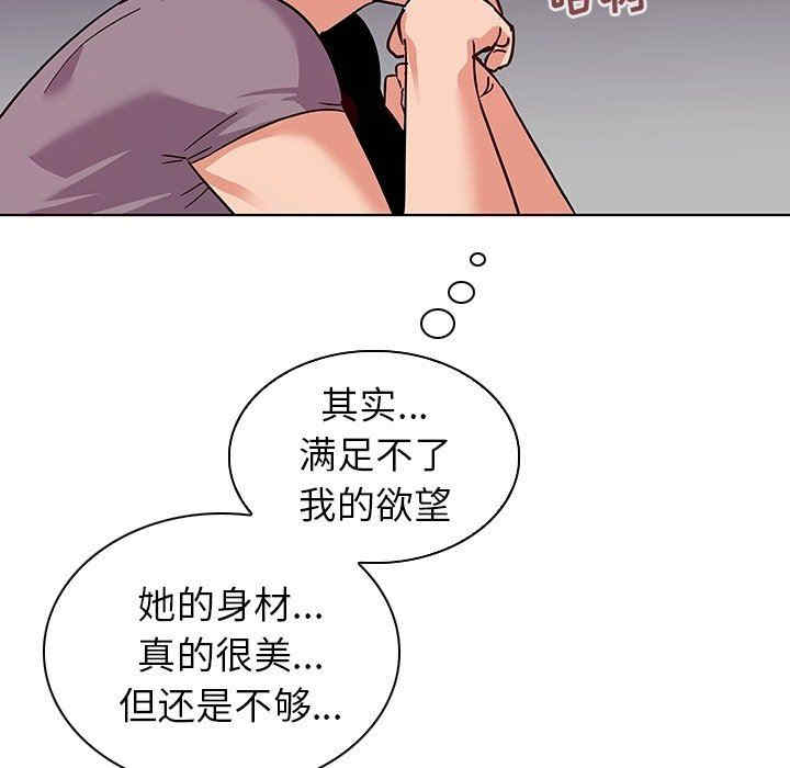 第10张
