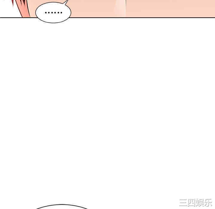 第60张