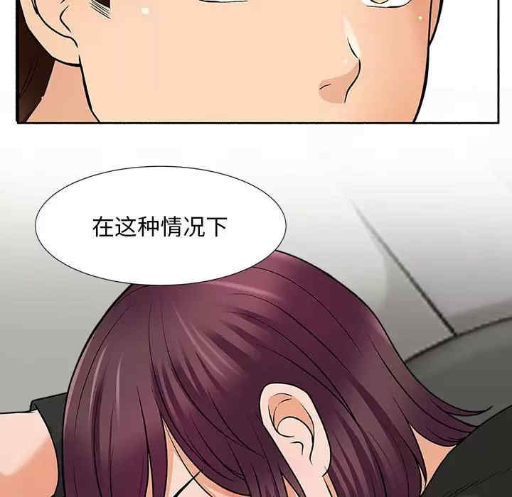 第17张
