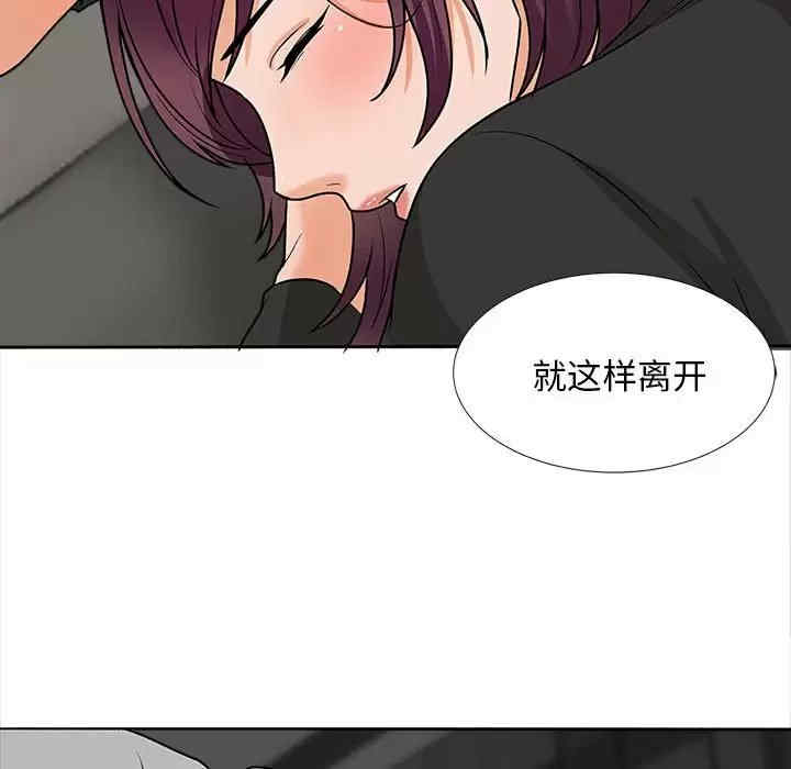 第18张