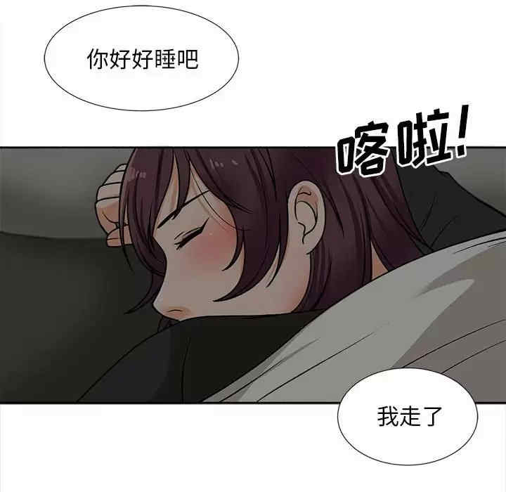 第24张