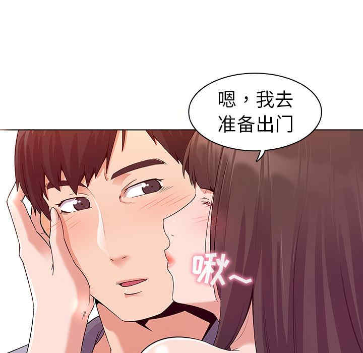 第65张