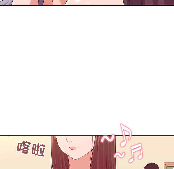 第68张