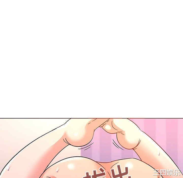 第44张