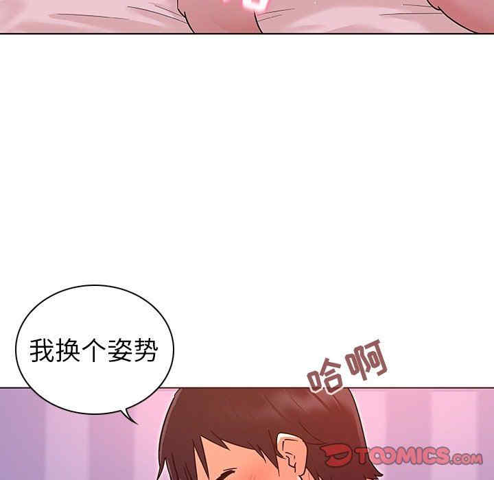 第50张