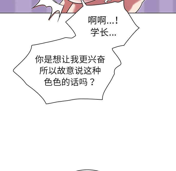 第62张