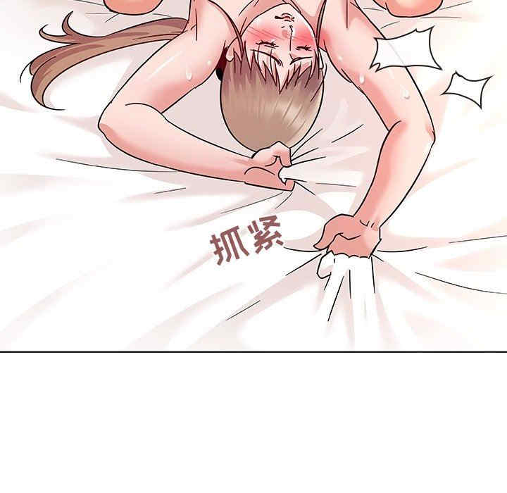 第69张