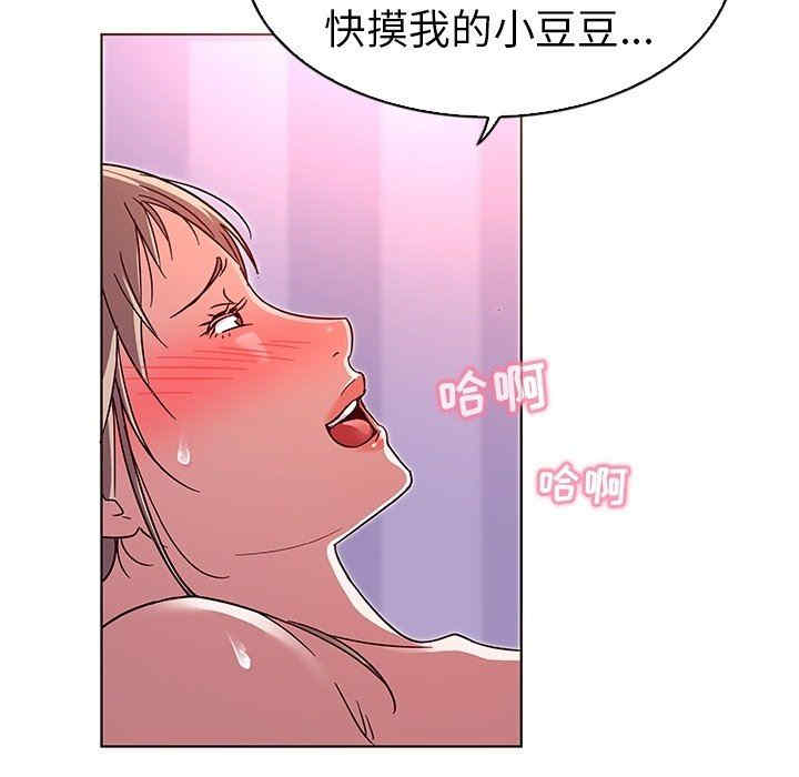 第75张