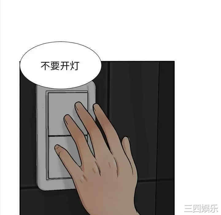 第28张