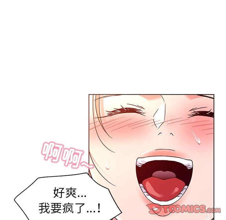 第80张