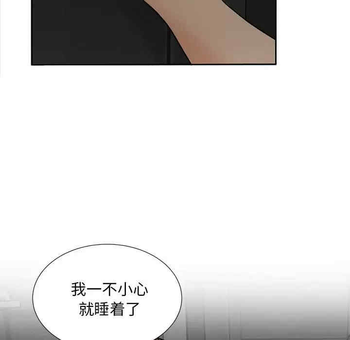 第29张