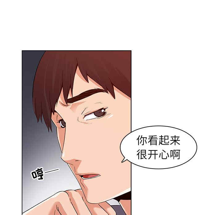 第73张