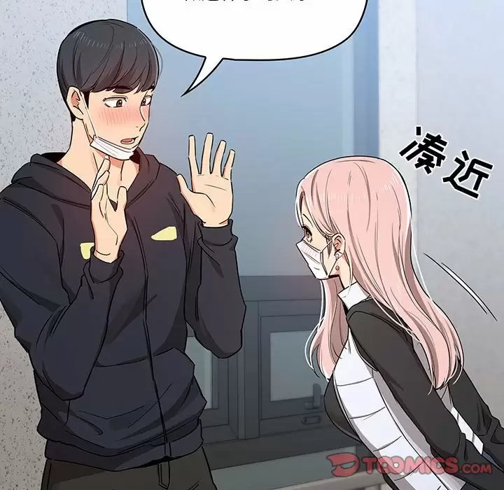 第41张