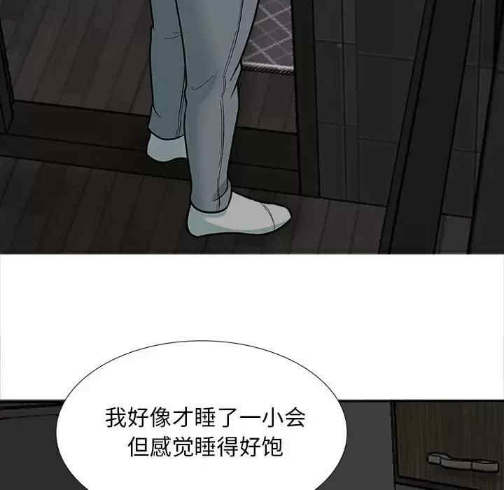 第31张