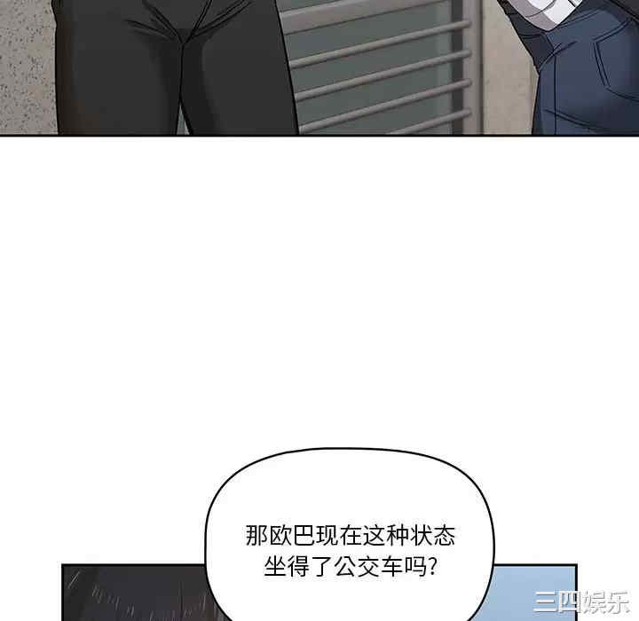 第43张