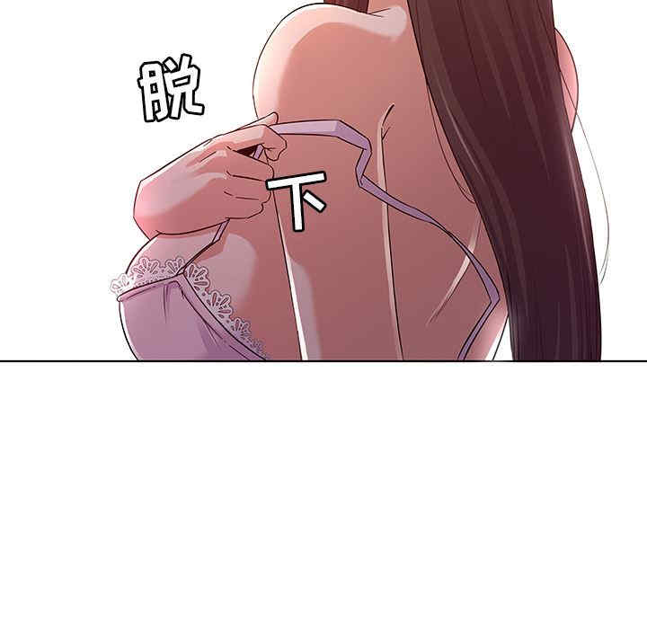 第80张