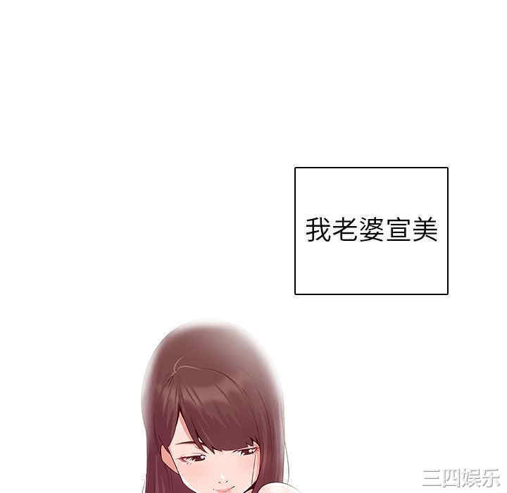 第84张
