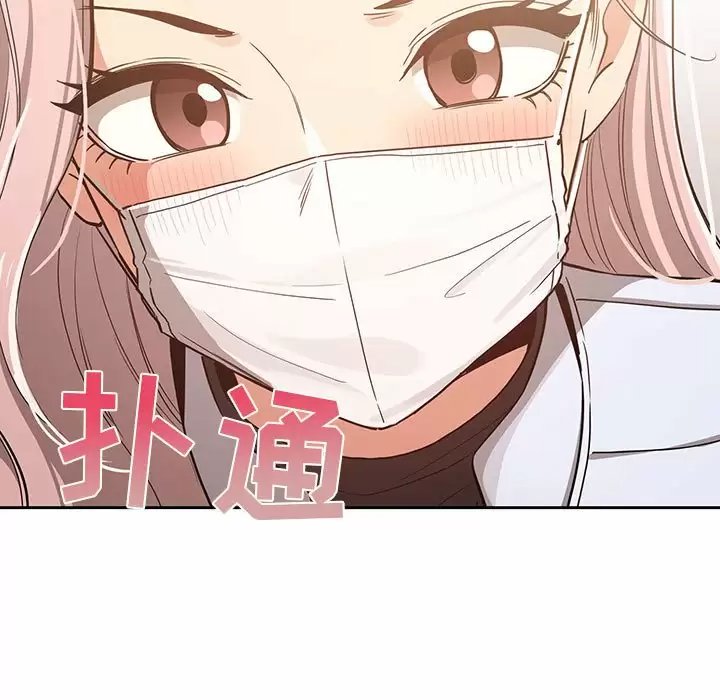 第49张