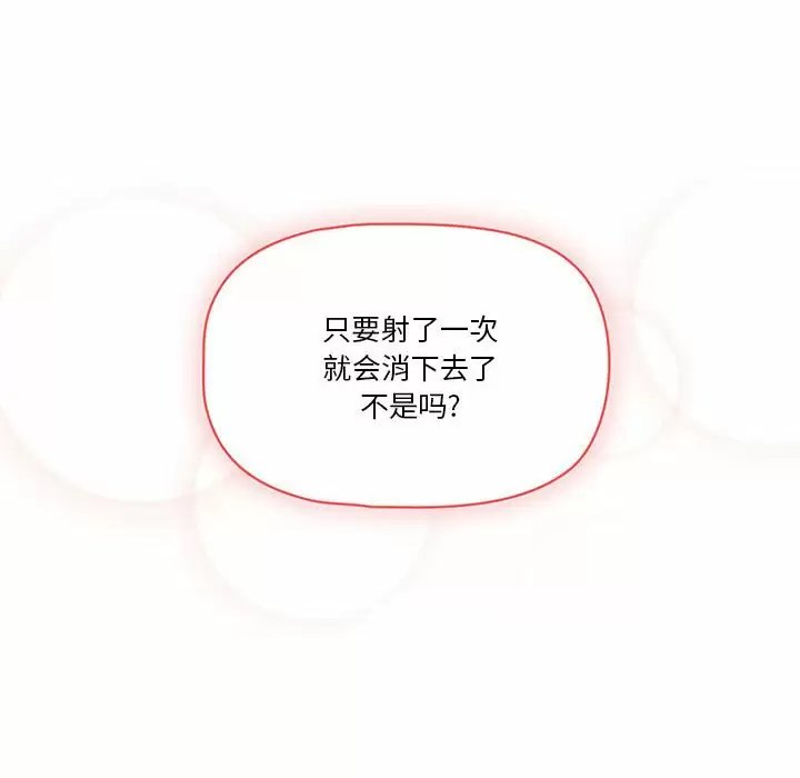 第51张