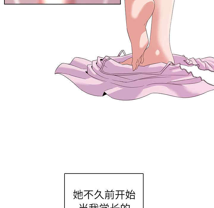 第89张