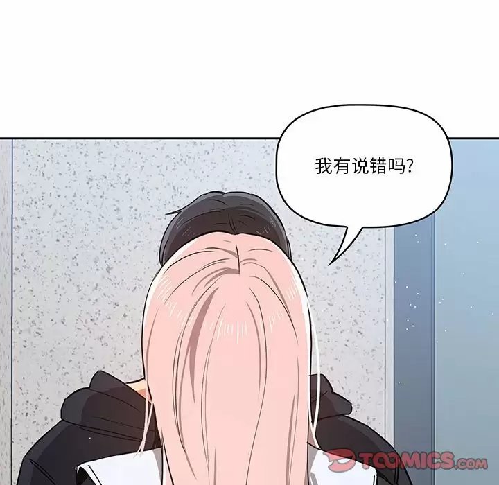 第53张