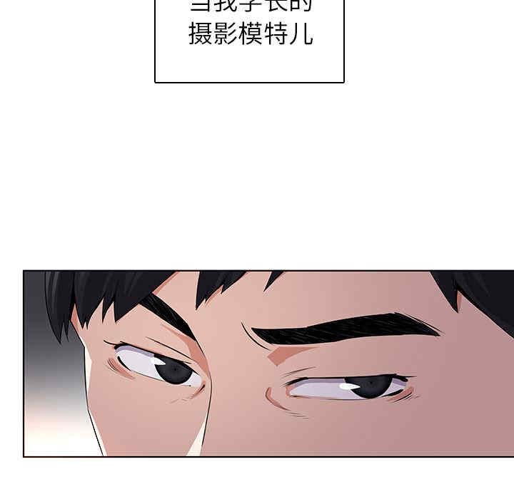 第91张