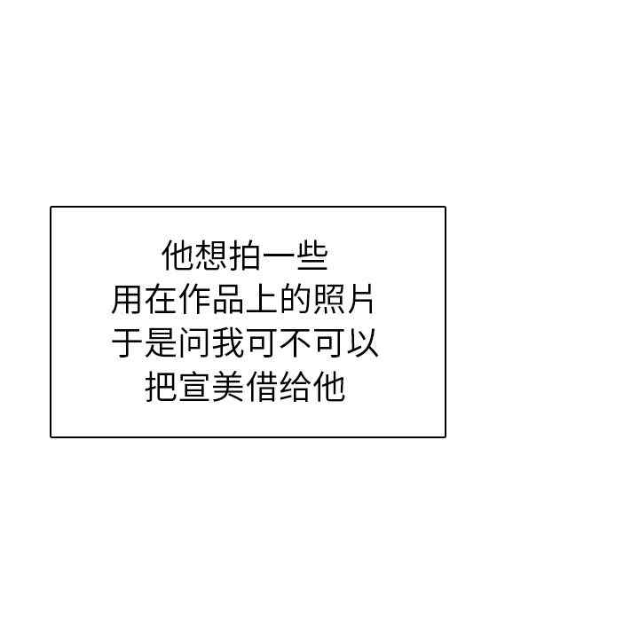 第94张