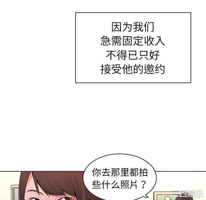 第95张