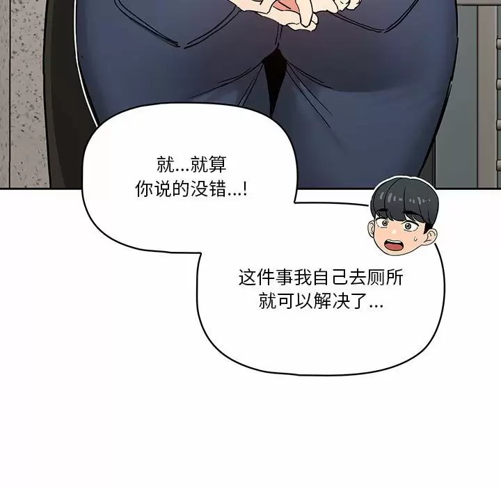 第58张