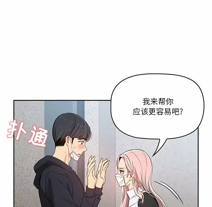 第60张