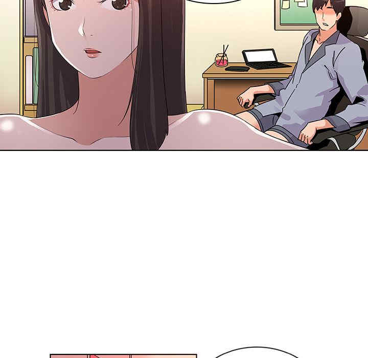 第98张