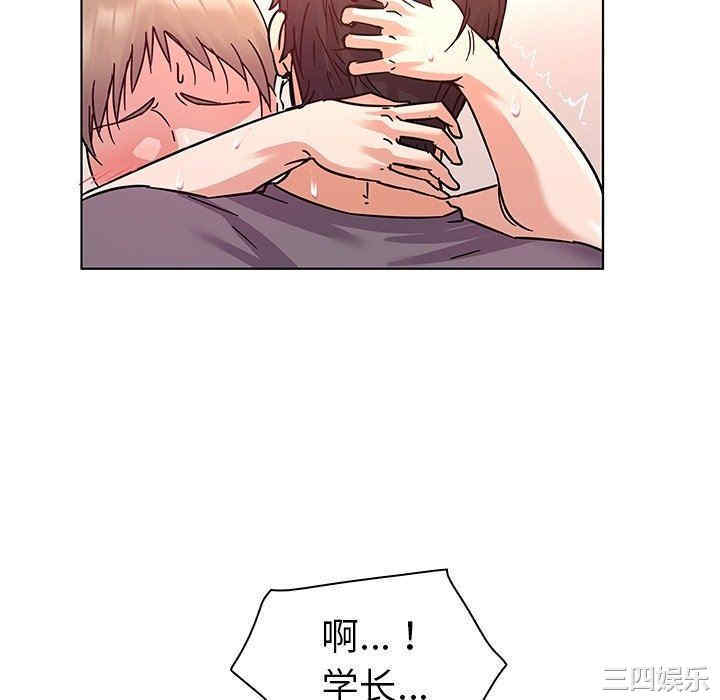 第109张