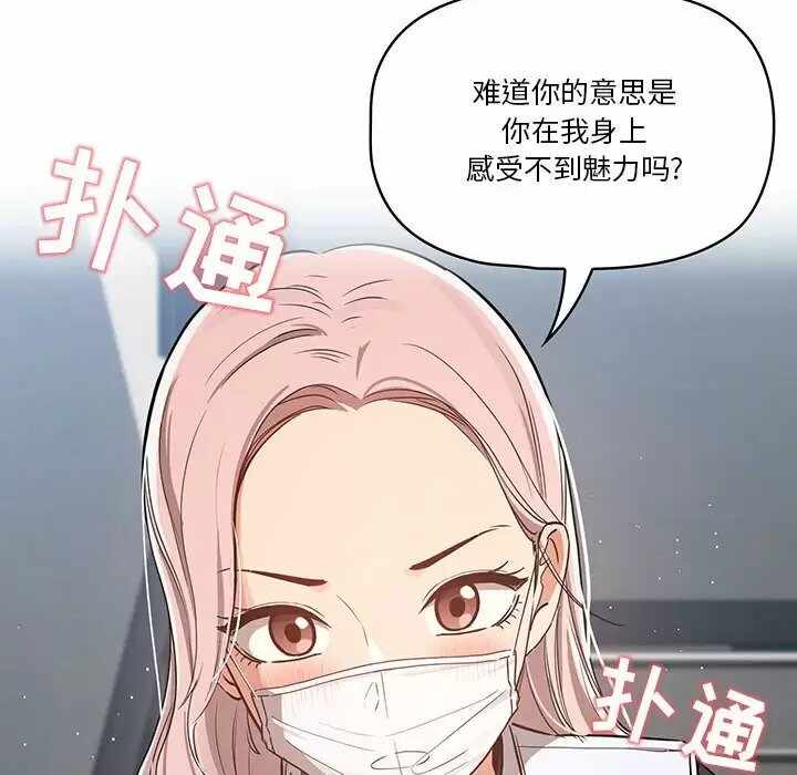 第63张