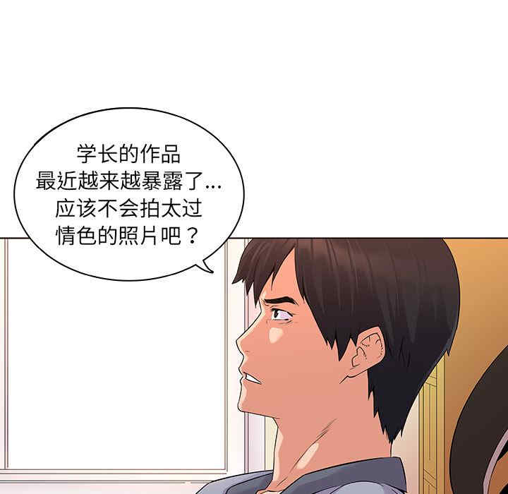 第101张
