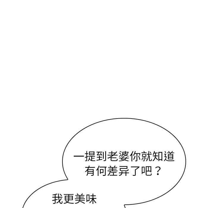 第113张
