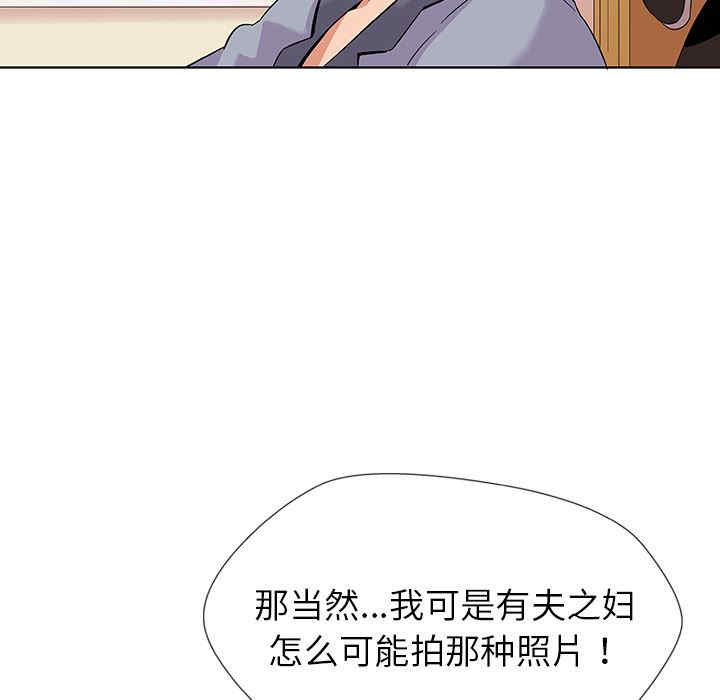 第103张