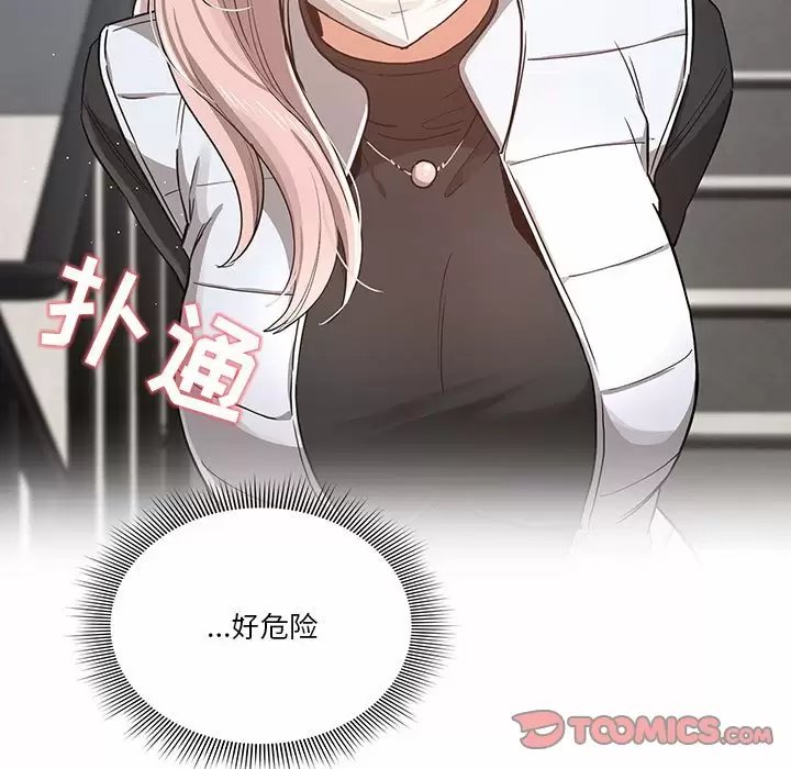 第65张