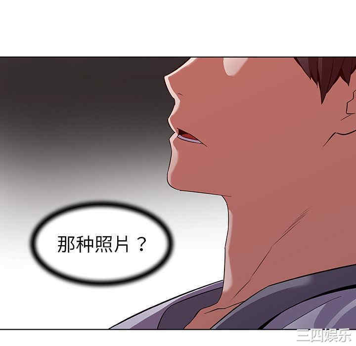 第108张