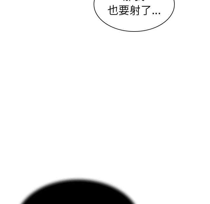 第2张