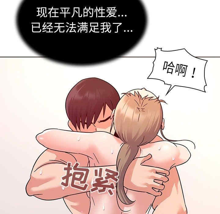 第3张